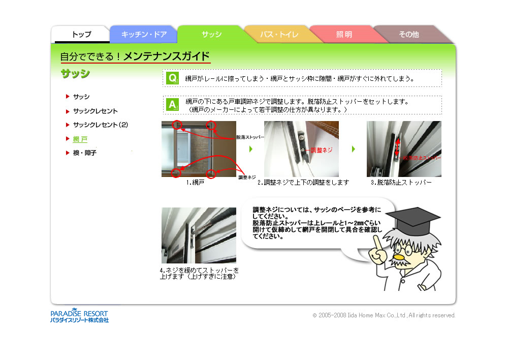 Ԍ
